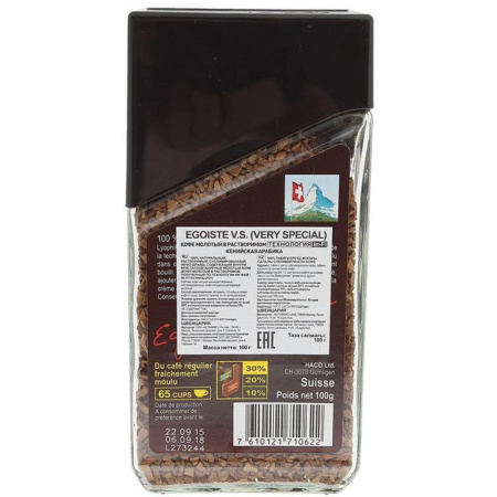 Кофе растворимый Egoiste Special 100 г (стекло) Кофе растворимый Egoiste Special 100 г (стекло)