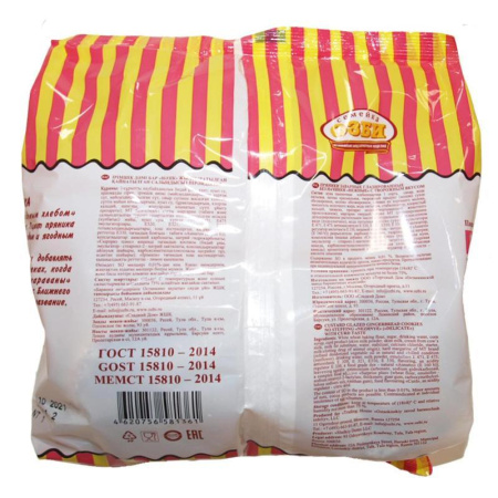 Пряники Семейка Озби заварные нежные 400 г