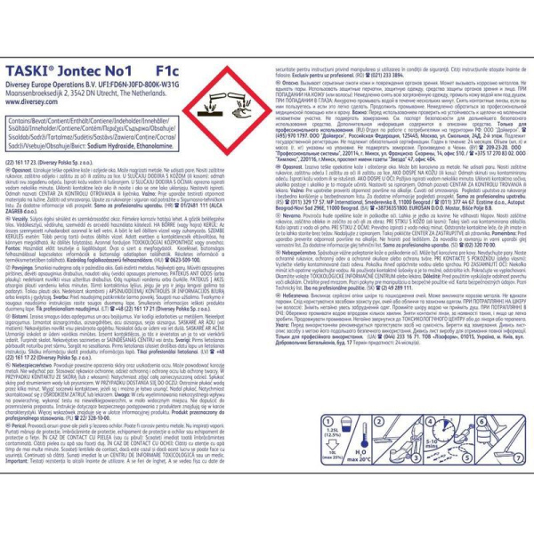 Средство для мытья полов Diversey Taski Jontec No 1 5 л (концентрат)