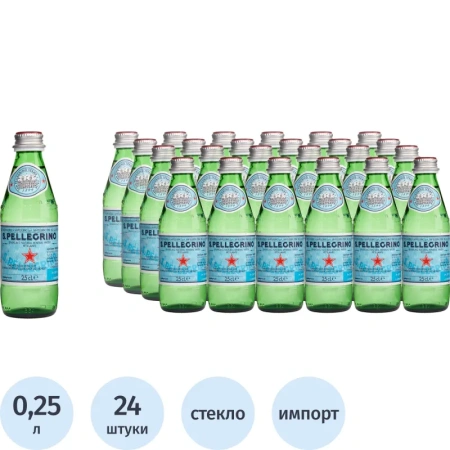 Вода минеральная S.Pellegrino столовая газированная 0.25 л
