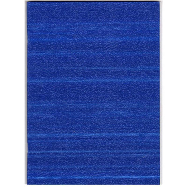 Тетрадь общая А4, 96 листов, клетка, на скрепке