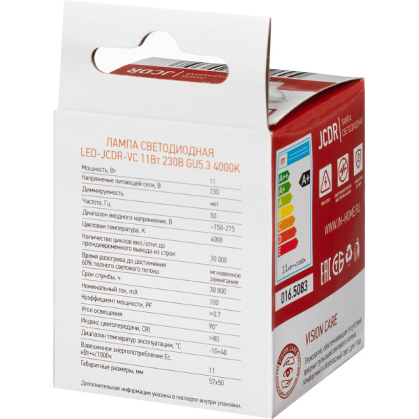 Лампа светодиодная In Home LED-JCDR-VC 11Вт GU5.3 4000К 990Лм матовая