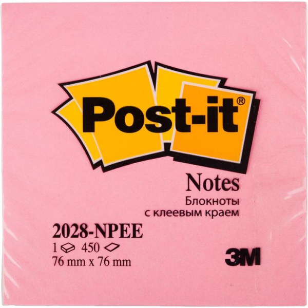 Стикеры Post-it 76х76 мм розовые неоновые 450 листов