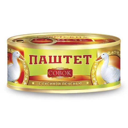 Паштет Совок с гусиной печенью 130 г