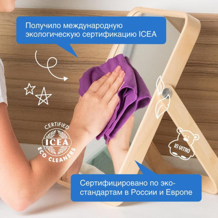 Средство для стекол и зеркал Synergetic 5 л