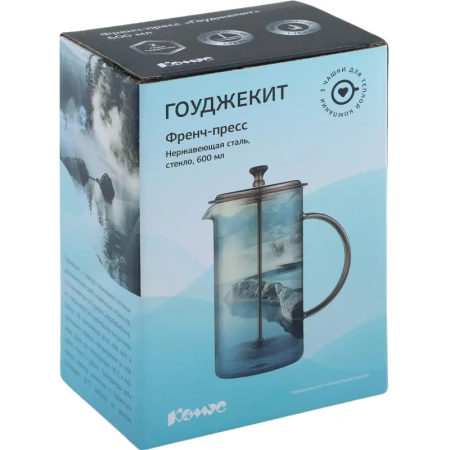 Френч-пресс Комус Гоуджекит 600 мл (BX702B03)