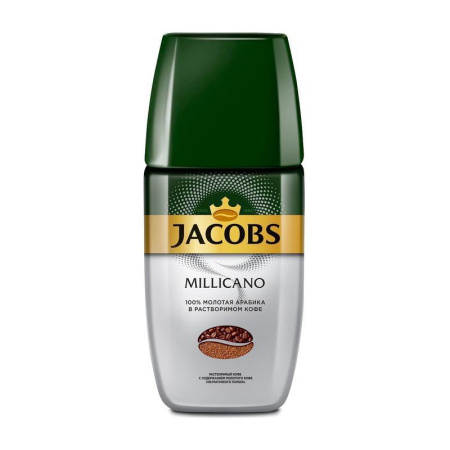 Кофе растворимый Jacobs Millicano 160 г (стекло)