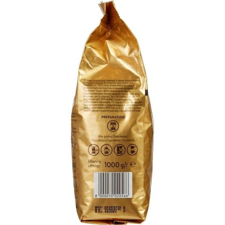 Кофе в зернах Lavazza Qualita Oro арабика 100% 1 кг (пакет)