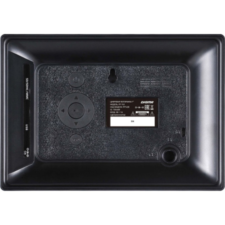Фоторамка Digma PF-743 7 дюймов черный (1554408)