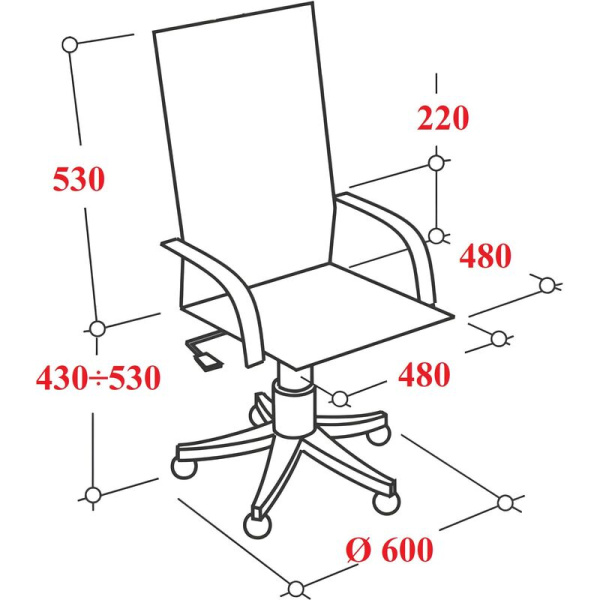 Кресло для руководителя Easy Chair 326 TC серое (ткань, пластик)