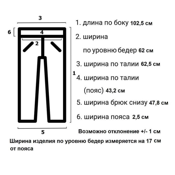 Костюм медицинский женский м15-КБР короткий рукав лавандовый (размер 56-58, рост 158-164)