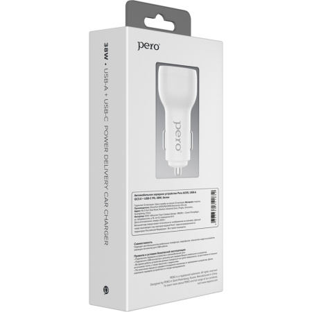 Зарядное устройство Pero AC05 (4603768351832)