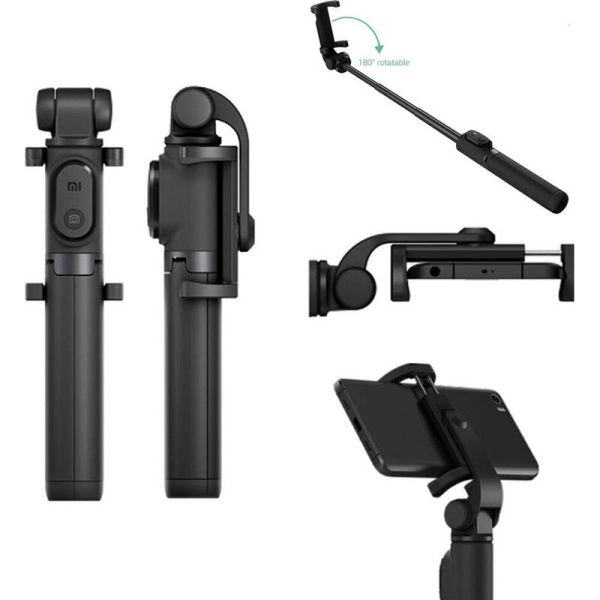 Монопод для селфи Xiaomi Mi Selfie Stick Tripod (FBA4070US) черный