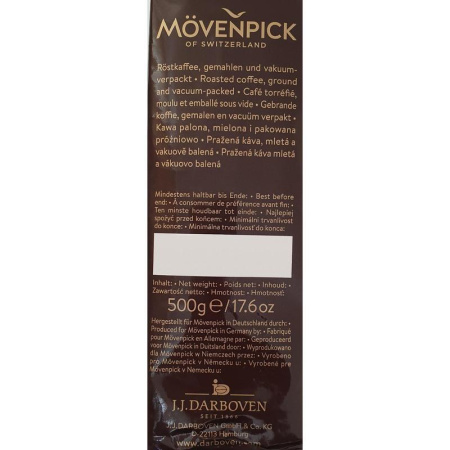 Кофе молотый Movenpick Der Himmlische 500 г (вакуумная упаковка)