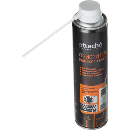 Баллон со сжатым воздухом Attache Selection 300 мл