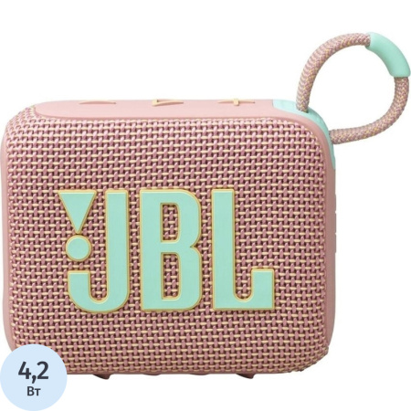 Акустическая система JBL GO 4 розовая (JBLGO4PINK) Акустическая система JBL GO 4 розовая (JBLGO4PINK)