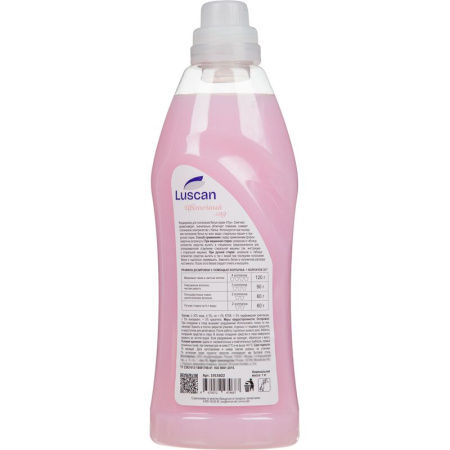 Кондиционер для белья Luscan Цветочный сад 1 л