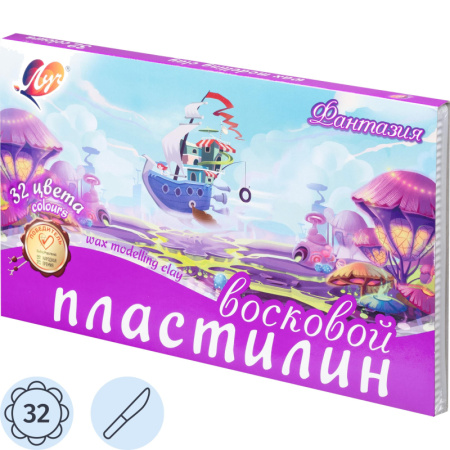 Пластилин восковой Луч Фантазия 32 цвета 475 грамм