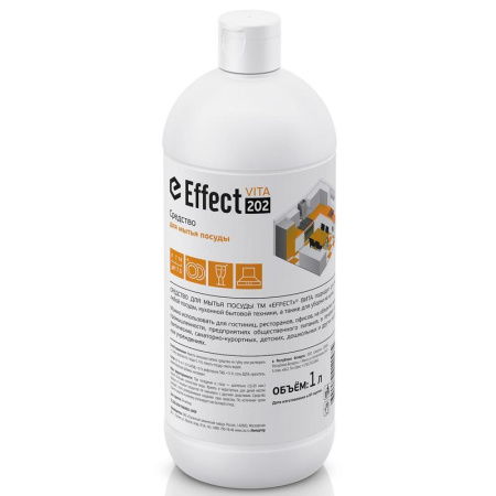 Средство для мытья посуды Effect Vita 202 1 л