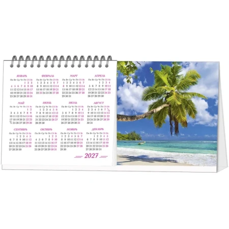 Календарь-домик настольный 2026 Пейзаж 19x10 см