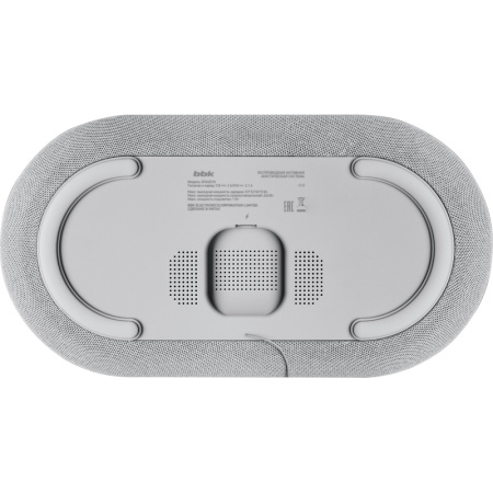 Акустическая система BBK BTA2010 серая (BTA2010 (GR)) Акустическая система BBK BTA2010 серая (BTA2010 (GR))