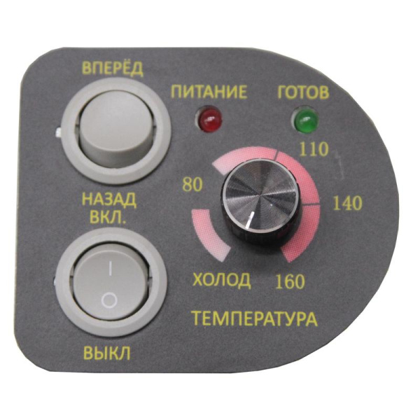 Ламинатор Bulros PD330-1 формат А3 ( LP-D-PDA-3301-___-PsH-A3)