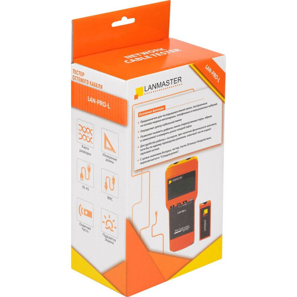 Тестер Lanmaster LAN-PRO-L