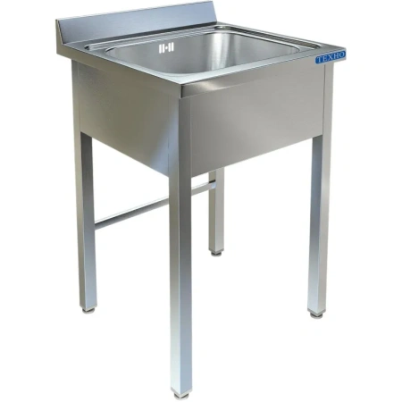 Ванна моечная ТТ ВМ-12/557 (серый, 600х700х850 мм)