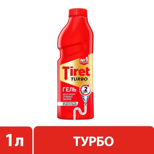 Cредство для прочистки труб Tiret Turbo гель 1 л