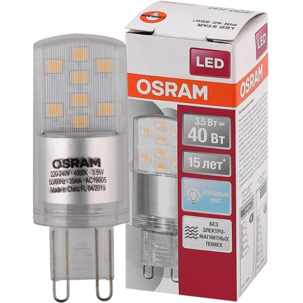 Лампа светодиодная Osram 3.5 Вт G9 (PIN, 4000 К, 400 Лм, 220 В,  4058075315853)