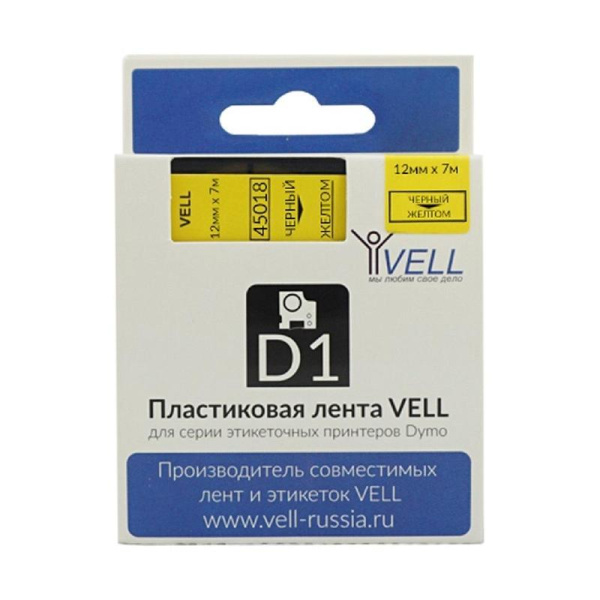 Картридж Vell VL-D-S0720580/45018 для принтера этикеток (12 мм x 7 м,  цвет ленты желтый, шрифт черный)