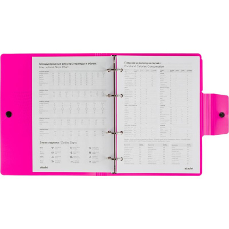 Ежедневник недатированный Attache Digital пластик A5 136 листов розовый (175x220 мм)
