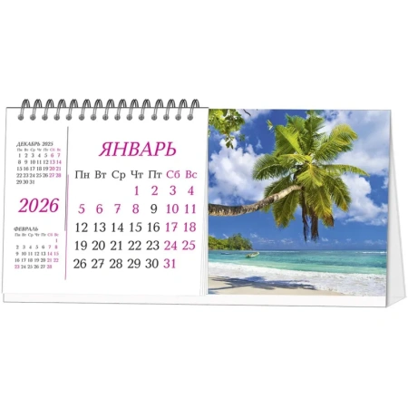 Календарь-домик настольный 2026 Пейзаж 19x10 см