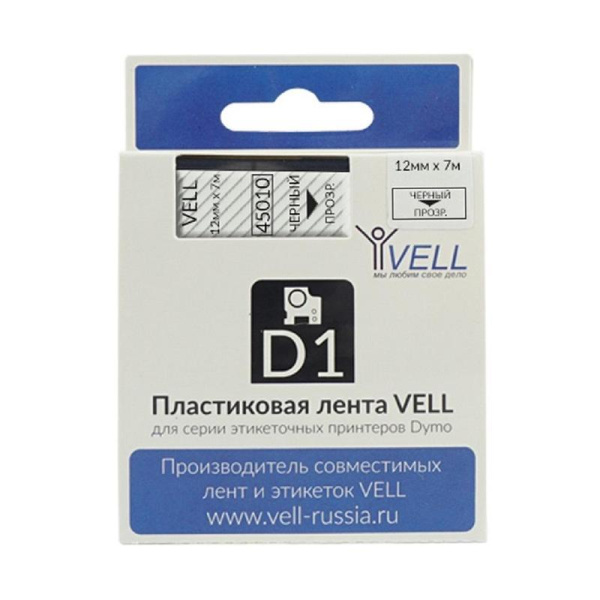 Картридж Vell VL-D-S0720500/45010 для принтера этикеток (12 мм x 7 м,  цвет ленты прозрачный, шрифт черный)