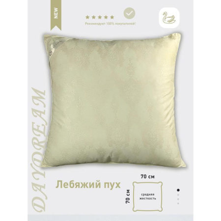Подушка Selena 70х70 см искусственный лебяжий пух/микрофибра Подушка Selena 70х70 см искусственный лебяжий пух/микрофибра
