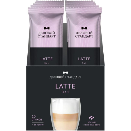 Кофе порционный растворимый Деловой Стандарт 3в1 Latte 10 пакетиков по  16 г