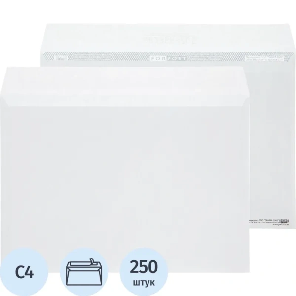 Конверт Комус C4 90 г/кв.м белый стрип с внутренней запечаткой (250 штук  в упаковке)