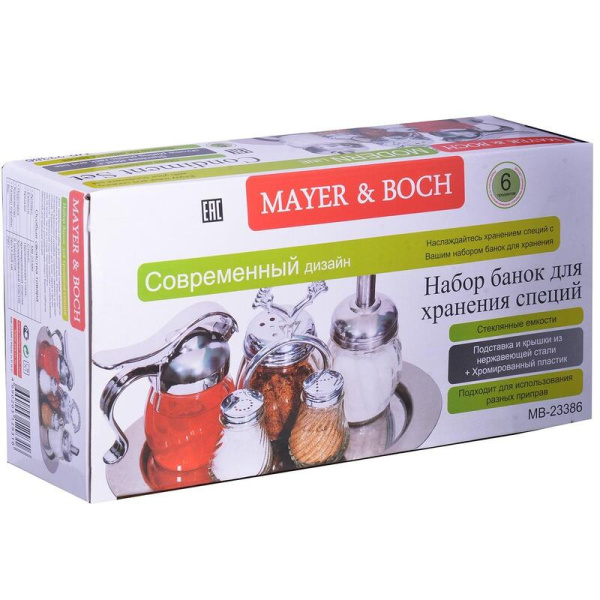 Набор для специй Mayer & Boch 6 предметов (солонка, перечница,  сахарница, подставка, соусник, емкости для специй)