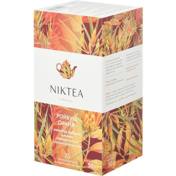 Чай NikTea Ройбуш Оранж травяной с ароматом апельсина 25 пакетиков