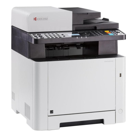 Лазерное цветное МФУ Kyocera ECOSYS M5521cdn Лазерное цветное МФУ Kyocera ECOSYS M5521cdn