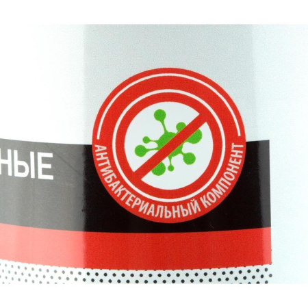 Салфетки влажные универсальные Luscan (Attache Selection) с антистатическим эффектом (100 штук в тубе)