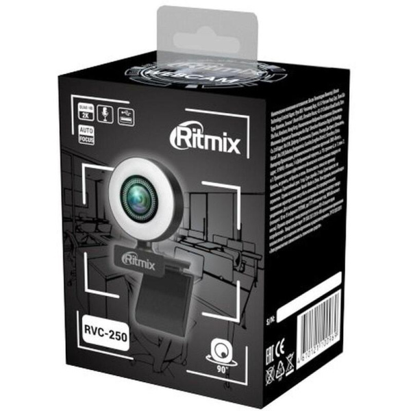Веб-камера Ritmix RVC-250 (80001305)