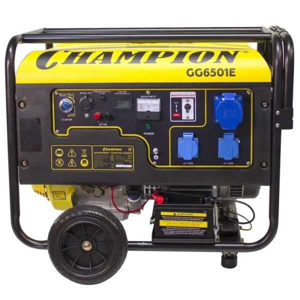 Генератор бензиновый Champion GG6501E
