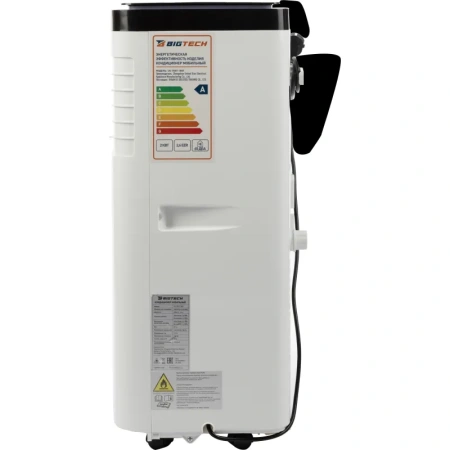 Кондиционер мобильный BigTech US-7SKY-1B07