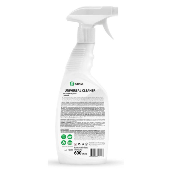 Чистящее средство универсальное Grass Universal Cleaner жидкость 0.6 л