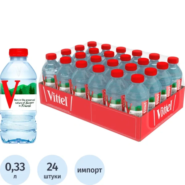 Вода минеральная Vittel столовая негазированная 0.33 л
