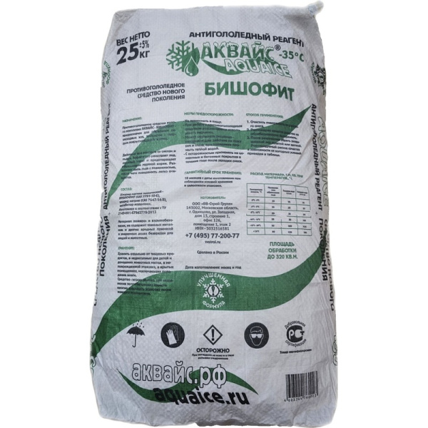 Реагент противогололедный Аквайс Бишофит мешок 25 кг до -35°C