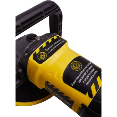 Шлифмашина полировальная Hanskonner HAG918CP