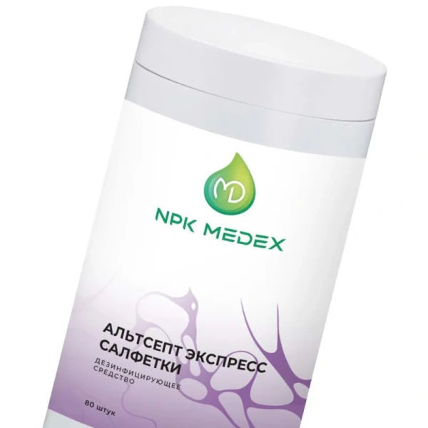 Салфетки влажные Альтсепт Экспресс дезинфицирующие (80 штук в упаковке)