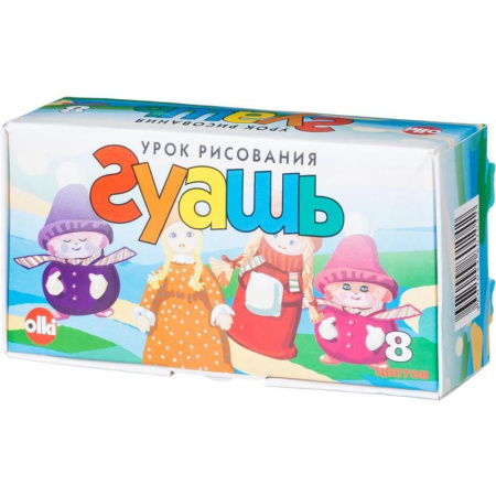 Гуашь Olki Урок рисования 8 цветов